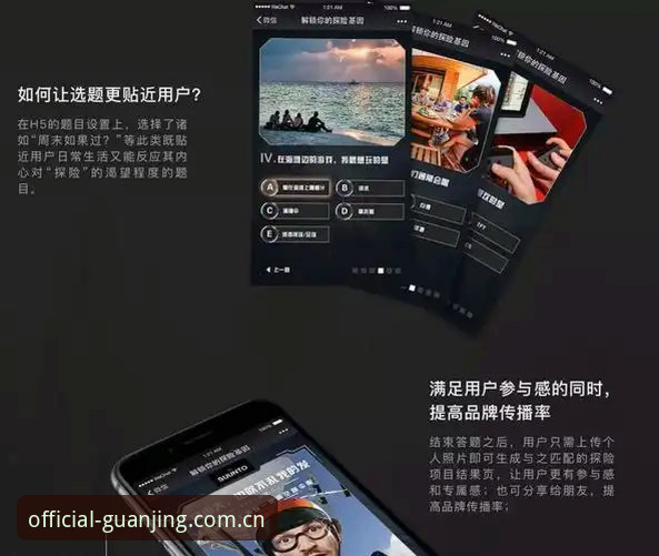 冠竞体育官网正版评测 资深用户深度测评:冠竞体育平台正版体验全面解析